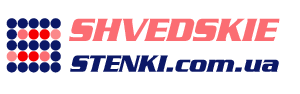 Shvedskiestenki 